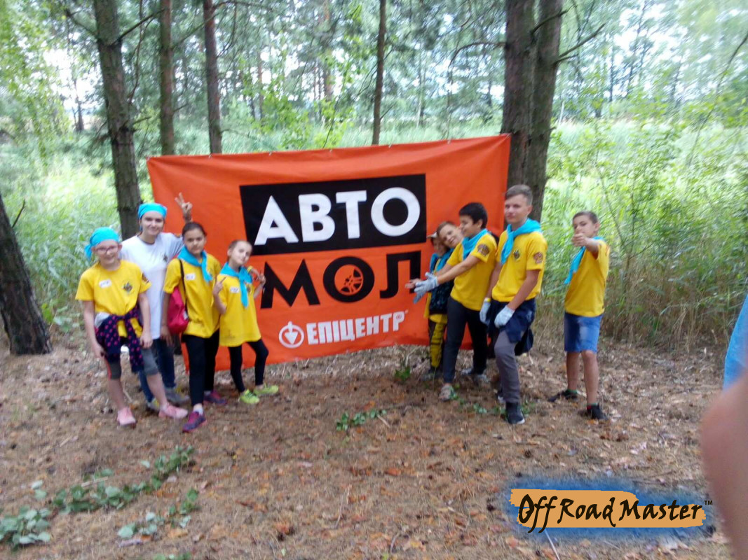 изображение viber 2020 08 03 08 32 01