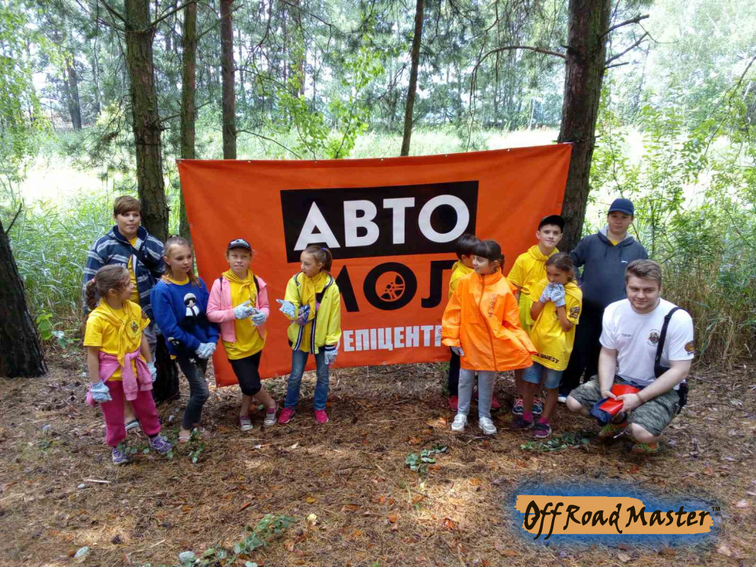 изображение viber 2020 08 03 08 25 19