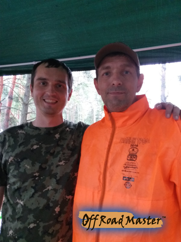 изображение viber 2020 07 27 15 29 48