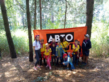 изображение_viber_2020-08-03_08-10-18.jpg изображение_viber_2020-08-03_08-10-18.jpg