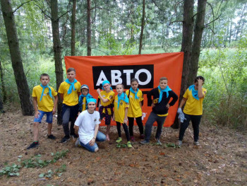 изображение_viber_2020-08-03_08-32-46.jpg изображение_viber_2020-08-03_08-32-46.jpg