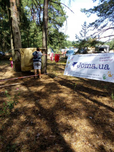 изображение_viber_2020-08-03_08-06-51.jpg изображение_viber_2020-08-03_08-06-51.jpg