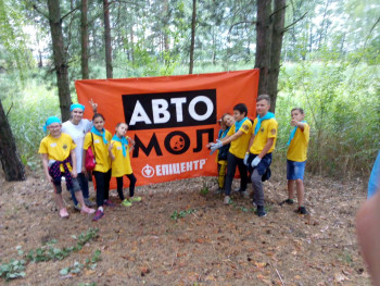 изображение viber 2020 08 03 08 32 01 изображение viber 2020 08 03 08 32 01