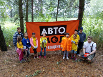 изображение viber 2020 08 03 08 25 11 изображение viber 2020 08 03 08 25 11