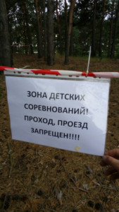 изображение viber 2020 08 03 08 33 10 изображение viber 2020 08 03 08 33 10