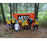 изображение_viber_2020-08-03_08-32-46.jpg изображение_viber_2020-08-03_08-32-46.jpg