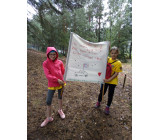 изображение viber 2020 08 03 08 25 39