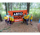 изображение viber 2020 08 03 08 32 01