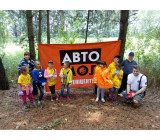 изображение viber 2020 08 03 08 25 19