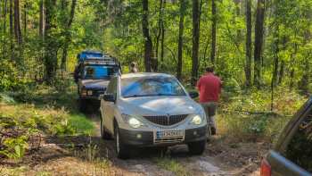 20200912 152503 20200912 152503