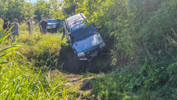 20200912 125337 20200912 125337