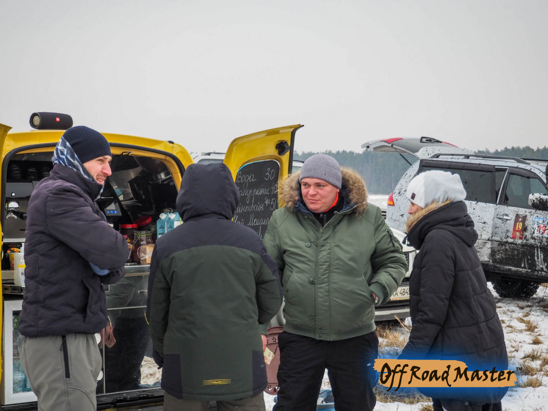 Метелица 2022