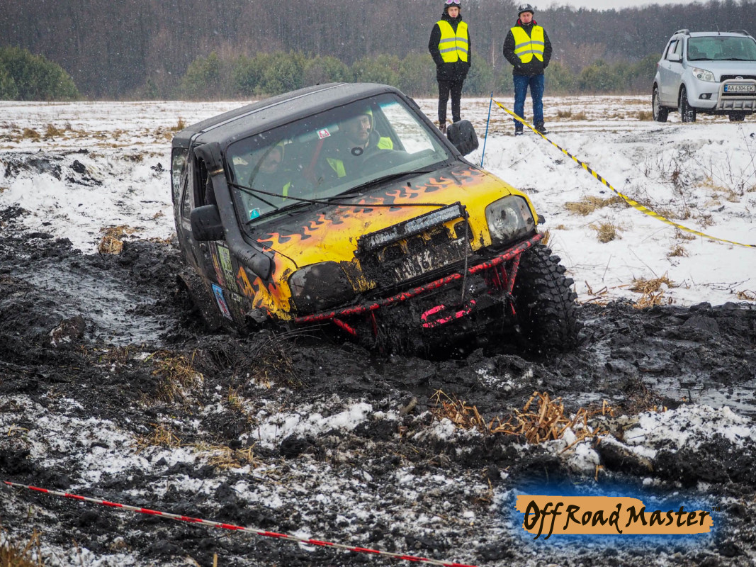 Метелица 2022