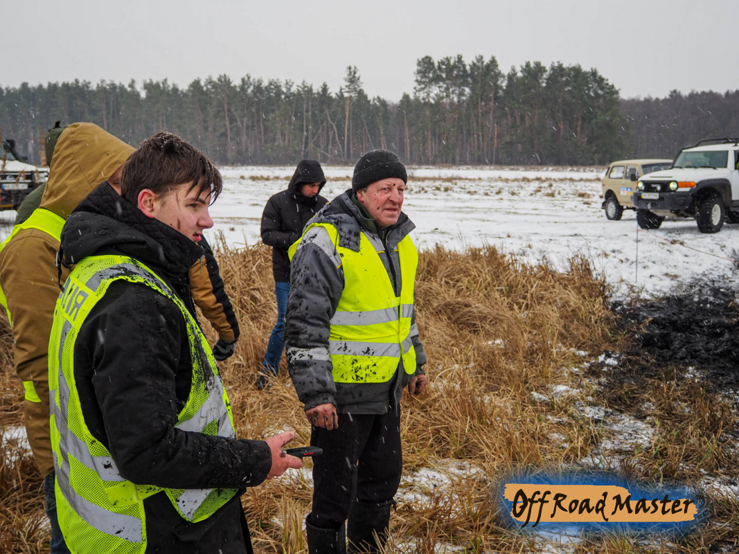 Метелица 2022