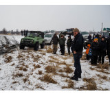 Метелица 2022