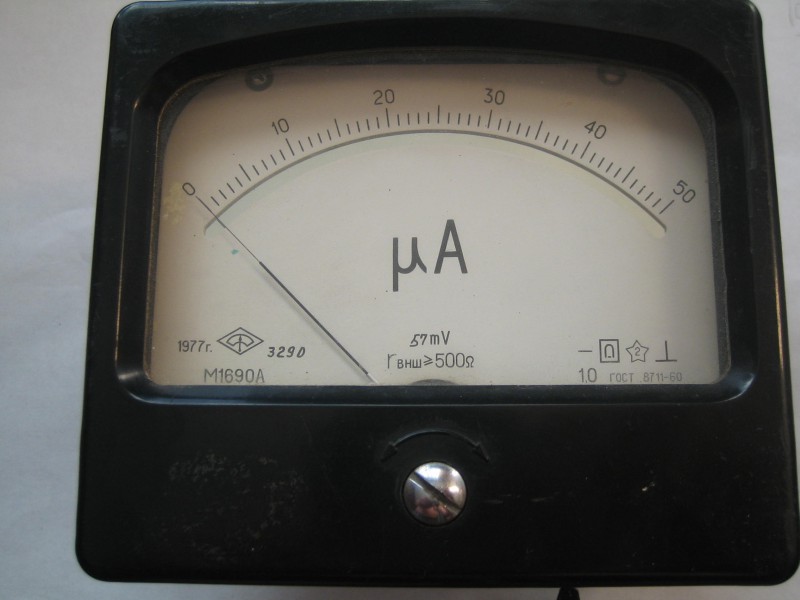Микроамперметр М1690А