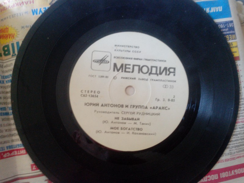 IMG_20150614_150402.jpg IMG_20150614_150402.jpg