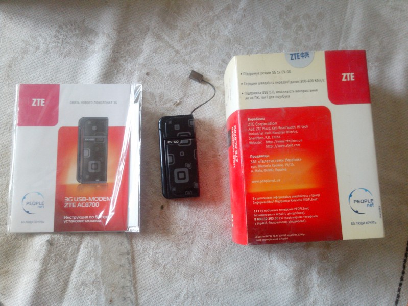 IMG 20150614 145527 IMG 20150614 145527