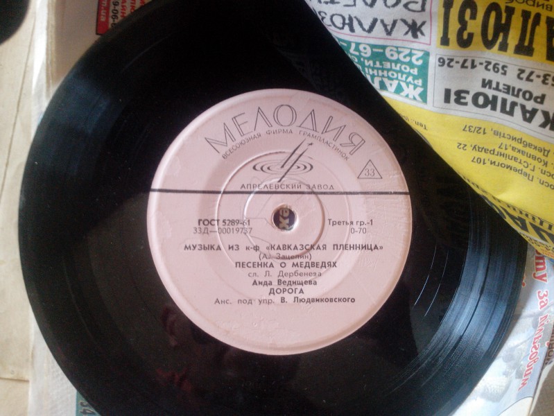 IMG_20150614_150343.jpg IMG_20150614_150343.jpg