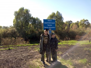 2015-10-03 13.25.27.jpg 2015-10-03 13.25.27.jpg