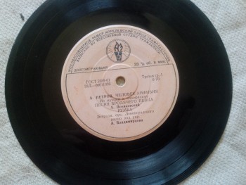 IMG_20150614_150439.jpg IMG_20150614_150439.jpg