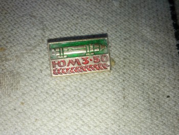 IMG_20150614_153040.jpg IMG_20150614_153040.jpg