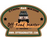эмблема Offroadmaster
