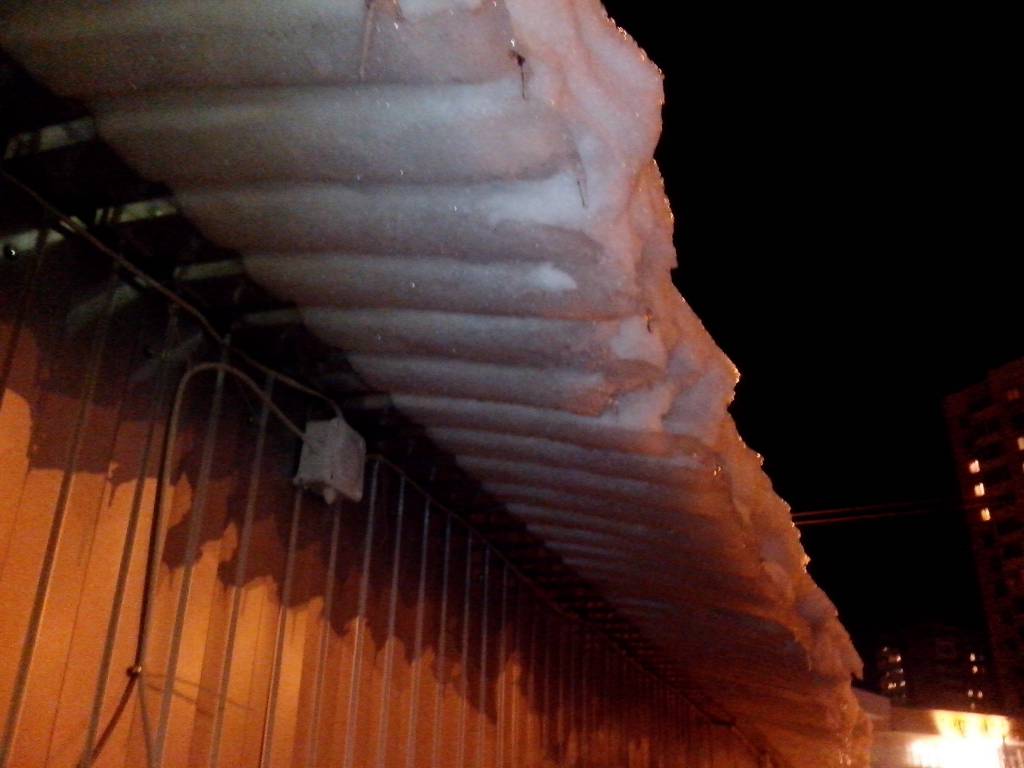 Shortcut to IMG_20121228_215402.jpg