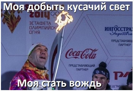 свет.jpg