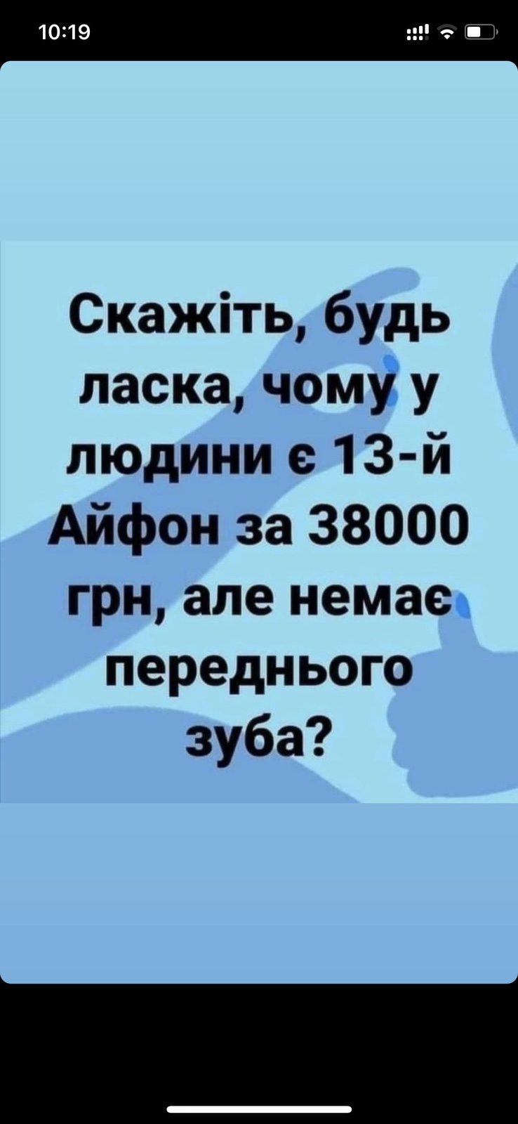 изображение_viber_2022-01-24_17-05-07-477.jpg
