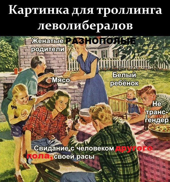 Норма. Было....jpg