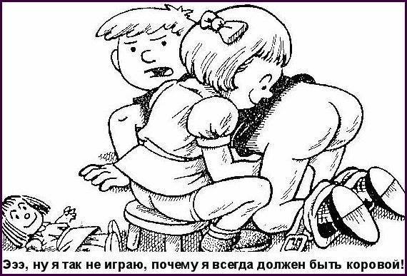 Корова. Дойка.jpg