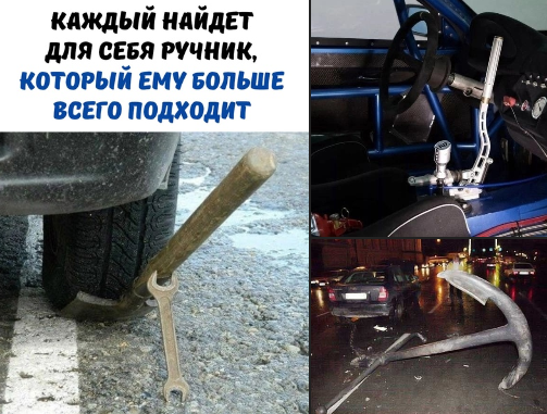 Снимок экрана 2023-02-15 161843.png