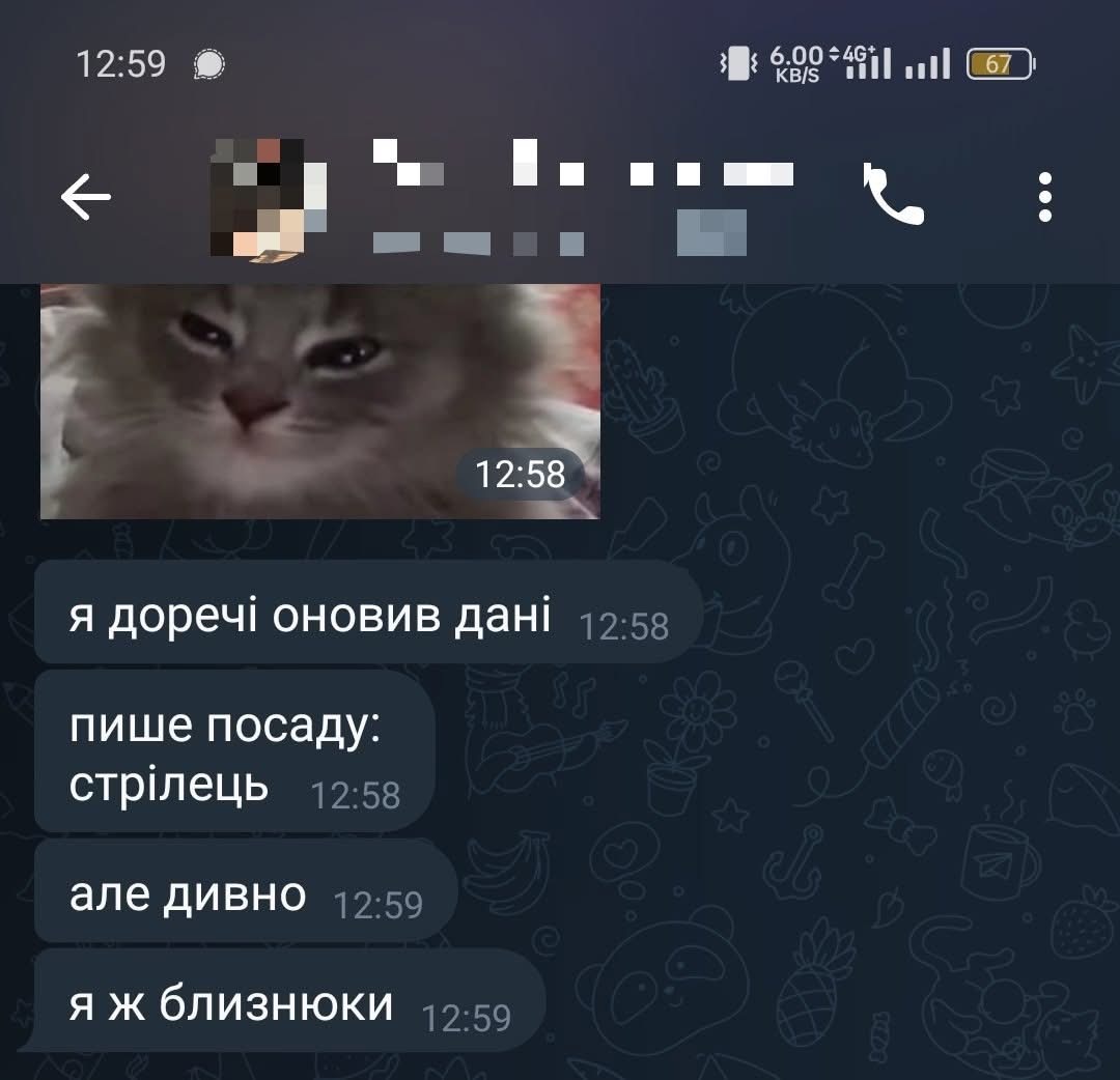 изображение_viber_2025-02-22_22-26-04-461.jpg