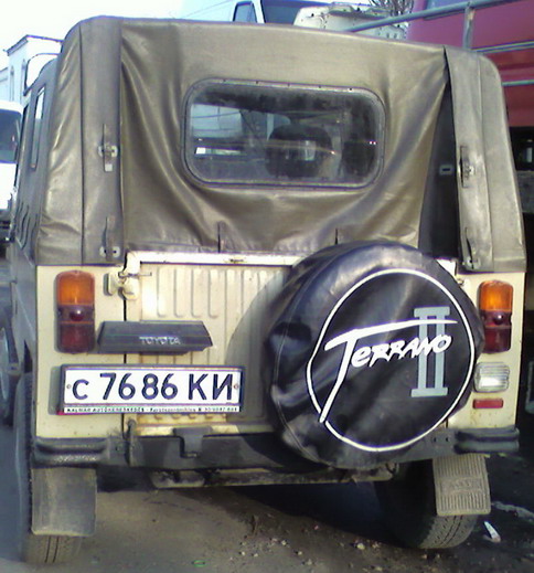 SP_A1733-3_изменить размер.jpg