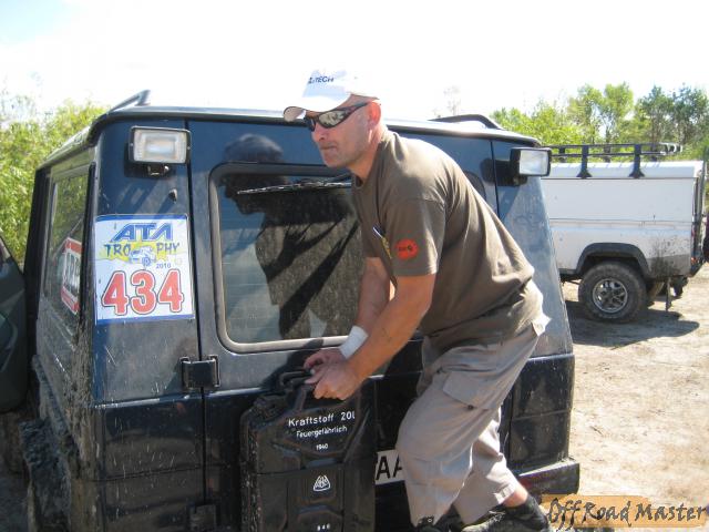 Санта тырит соляр.jpg