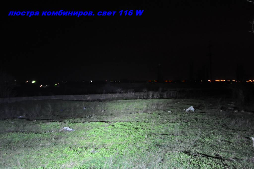 Копия DSC_0498.JPG