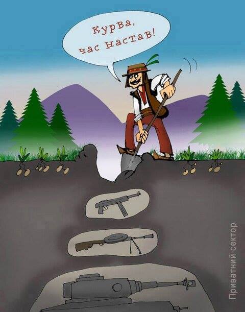 час настав.jpg