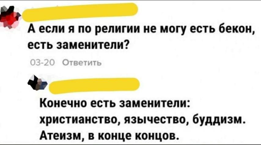 изображение_viber_2023-03-04_08-45-47-069.jpg