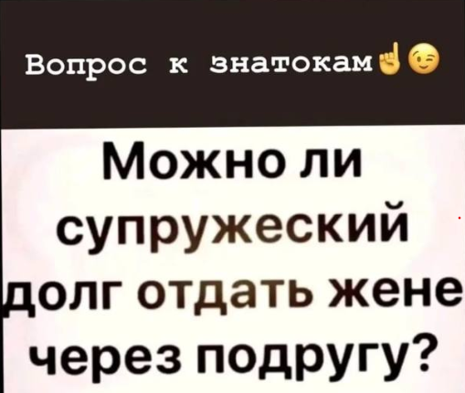 Снимок экрана 2024-03-13 142938.png