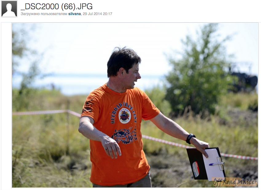 Снимок экрана 2020-04-03 в 22.49.28.png