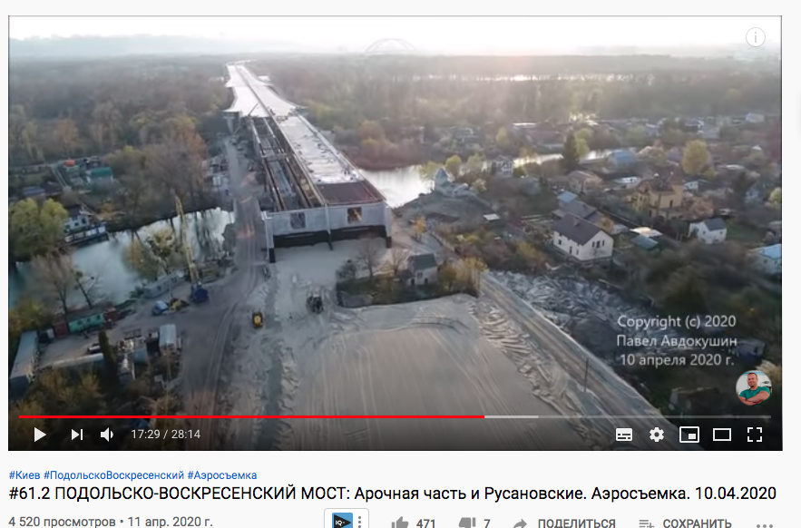 Снимок экрана 2020-04-12 в 10.35.13.png