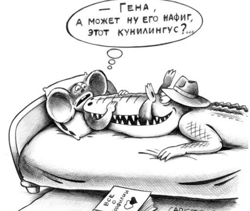 Снимок 033.JPG