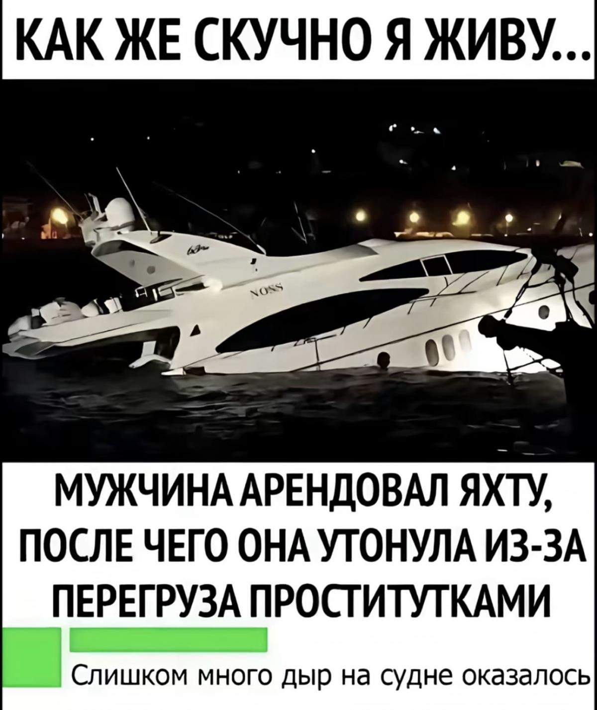 smeshnoo_i_tochkaa-20260404-0001.jpg
