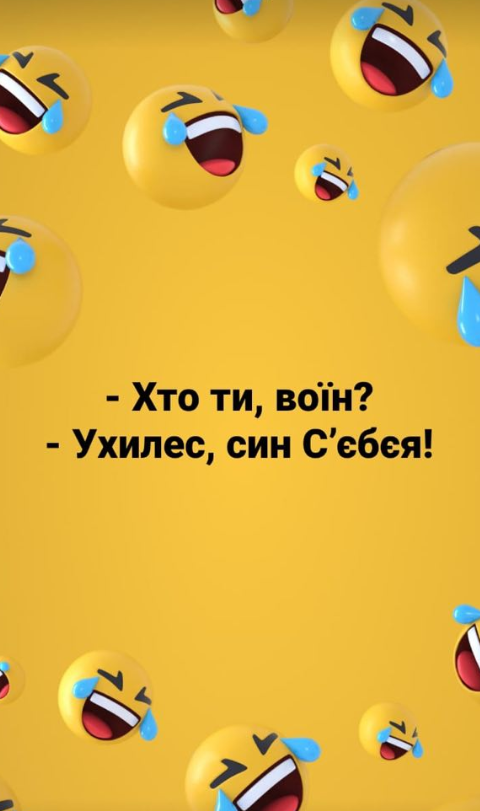 Снимок экрана 2024-05-01 091302.png