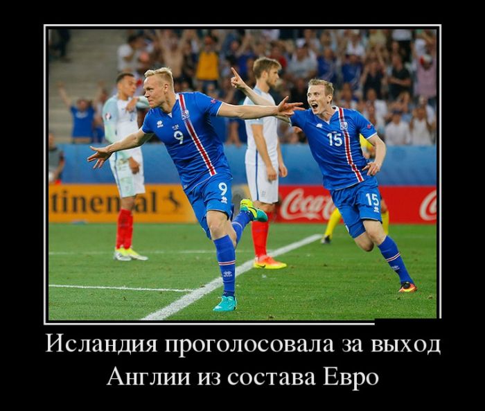 Англия Евро 2.jpg