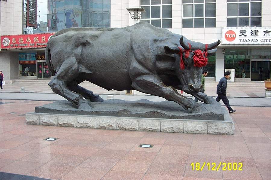 Tianjin Xingang 03.JPG