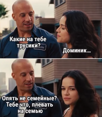 Снимок экрана 2023-06-20 172337.png