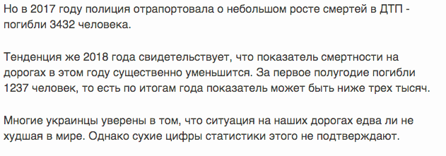 Снимок экрана 2021-08-29 в 10.32.30.png