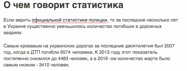Снимок экрана 2021-08-29 в 10.32.10.png